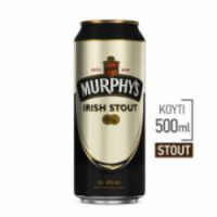 ΜΠΥΡΑ MURPHY'S IRISH STOUT ΚΟΥΤΙ 0.5LIT
